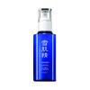 Sekkisei Facial Defense Bundle. UV Defense Gel SPF40 (1oz), Lotion (6.7oz) & Hydrating Emulsion (4.7oz) view 4