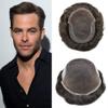 French Lace Front Mens Toupee European Human Hair Piece Bleached Knots Natural Hairline Men Hair System Toupee for Men Hair Prostesis8X10"-120% density#210 Darkest Brown+10% Gray view 1