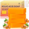 YOSEGOOTER Kojic Acid Soap 4 Packs,Turmeric Soap, Dark Spot Remover for face and body with Vitamin C, Retinol, Collagen, Original Japanese Complex - Vitamin E, Shea Butter, Castile Olive Oil 4 Bars view 1