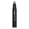 Eyebrow Trimmer, Rechargeable Nose Hair Trimmer, Electric Facial Hair Trimmer, No Snag Trimming Experience, Easy Cleansing Nose Clippers, Painless Nose and Ear Hair Removal Trimmer, 15 * 1 * 1cm view 1