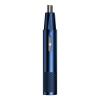 Eyebrow Trimmer, Rechargeable Nose Hair Trimmer, Electric Facial Hair Trimmer, No Snag Trimming Experience, Easy Cleansing Nose Clippers, Painless Nose and Ear Hair Removal Trimmer, 15 * 1 * 1cm view 1