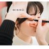 Biss Tintaline Eyeliner - 25 Vivid Colors, High-Coverage, Long-Lasting & Smudge-Proof (Grey) view 4