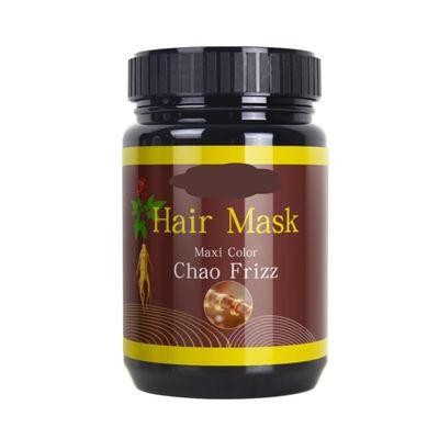 Argan Oil Hair Mask Maxi Color Smooth Shiny Chao Frizz 1000ml