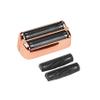 BaBylissPRO FXONE ROSEFX Double Foil Shaver Replacement Head Rosegold view 1