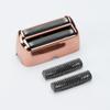 BaBylissPRO UVFOIL Double Replacement Foil with Cutters Rosegold view 1