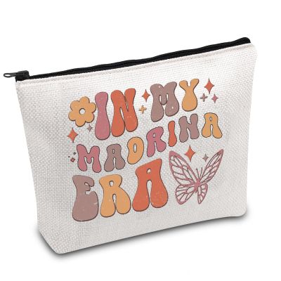 FOTAP Madrina Era Makeup Bag - Spanish Godmother Gift for Baptism
