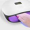 ZMQJEQANBG Nail Lamp- 48W UV LED Light Lamp Nail Dryer for Gel Polish with Auto Sensor Professional Nail Art Tools view 2