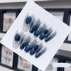 Handmade Nail Wearing Heavy Industry Light Luxury Nail Patch Long European and American Style Wearable Nail Patch (Size : L, Color : 24586) view 1