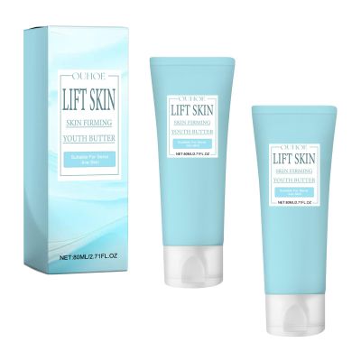 3Pcs Luxelift Skin Firming Body Butter, Luxelift Skin Firming Cream, Butter Anti Aging Moisturizer, Moisturizes Skin and Improves Fine Lines