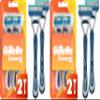 Gillette Sensor5 Men's Disposable Razors, 2 Count (Pack of 2) view 1