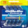 Gillette Sensor3 Comfort, 8 Count | Disposable | For Men | Lubrastrip | Pack of 2 view 2