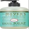 MRS. MEYER'S CLEAN DAY Hand Soap, Made with Essential Oils, Biodegradable Formula, Basil, 12.5 fl. oz (Pack of 4) view 2