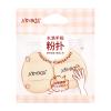 Acahhotxx 2Pcs Finger Sponge Puff Makeup Puff Perfectly Blend Makeup For A Smooth And Natural Finish Makeup Puff Finger view 1