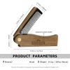 Father's Day Wooden Folding Comb: Customised Personalise Foldable Beard Comb For Dad view 3