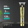 toothgeneric Hair Cutting Tool, Cordless Professional Hair Trimmer Beard Trimmer Men Electric Hair Clipper Precision Cutter Barber Hair Cutting Machine Haircut view 4