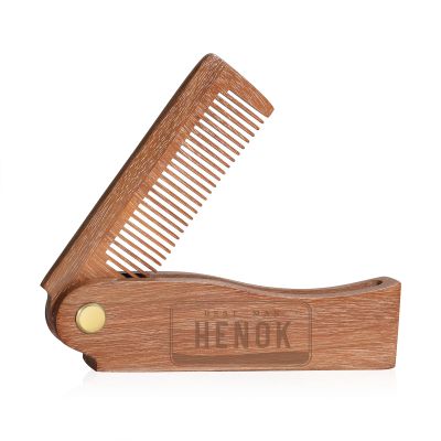 Father's Day Wooden Folding Comb: Customised Personalise Foldable Beard Comb For Dad