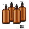 BPFY 4 Pack 32 oz Amber Glass Pump Bottles, Glass Dispenser Bottles with Pump, Boston Round Bottles with Pumps for Shampoo and Conditioner, Body Shower, Lotion, Soap, Massage Oils view 1