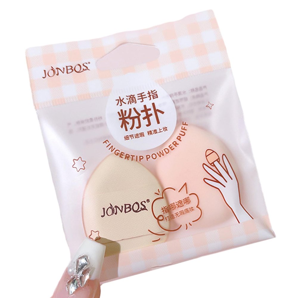 2Pcs Finger Sponge Puff Makeup Puff Perfectly Blend Makeup For A Smooth And Natural Finish Makeup Puff Finger