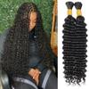 100 Percent Human Braiding Hair for Boho Braids 20 Inch 105g Curly Human Hair Boho Braiding Hair Wet and Wave Deep Wave Bulk Human Hair for Boho Knotless Braids No Weft 2 Bundles view 1