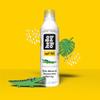 Hello Bello SPF 50 Mineral Sunscreen Spray - Hypoallergenic Broad Spectrum UVA + UVB Protection - Reef Friendly & Water Resistant - 5 oz (Pack of 2) view 3