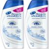 Head and Shoulders Classic Clean 2-in-1 Anti-Dandruff Shampoo + Conditioner 8.45 Fl Oz (Pack of 2) view 1
