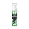 Red by Kiss Foaming Mini Travel Size Mousse, Maximum Shine Wrap Mousse, Reduce & Prevent Frizz, Define Curls, Hold Styles, Nourishes Dry & Crips Hair (Tea Tree + Peppermint) view 1