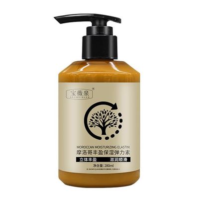 PanKers Curling Mousse, Curl Defining, Anti-Frizz (Moroccan Elastin [280 ml BWQ]), 9.85 Fl Oz (Pack of 1), ferrous