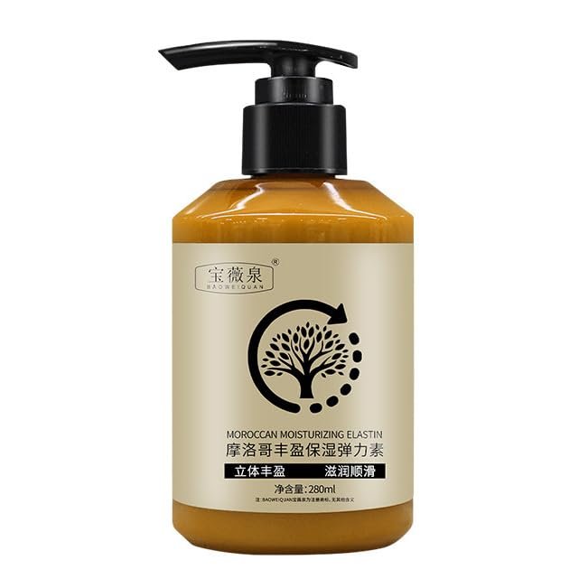 PanKers Curling Mousse, Curl Defining, Anti-Frizz (Moroccan Elastin [280 ml BWQ]), 9.85 Fl Oz (Pack of 1), ferrous
