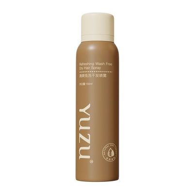 PANKERS Curling Mousse, Curly Hair Styling, Hair Care (Leave-in Spray [150ml Upgrade Model])