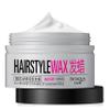 PANKERS Curling Mousse, Curl Styling (Silver Gray Hair Wax [100g BQY]) view 1