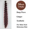 Gozill Boho Braiding Hair Pre stretched Ginger 350 Curly Braiding Hair Extensions Deep Wave Crochet Boho Braids Prestretched Synthetic Hypoallergenic Ez Braid Knotless view 3
