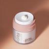 The Jojoba Company - 50ml Overnight Multi-Biotic Moisture Cream - Natural Nourishing Night Cream for Normal to Dry Skin, Improves Hydration and Forms Healthy Skin Barrier - Clinically Proven Results view 3