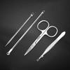 16 in 1 Essential Manicure Pedicure Kit with Nail Cutter, Scissors, Tweezers, Ear Pick Eyebrow Utility Tools with Leather Case view 3