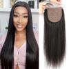 RIVPOIG 4x4 Silk Base Lace Closure with Baby Hair Pre Plucked Brazilian Virgin Straight Natural Black Color Human Hair Free Part Toppers Closure For Women (4 * 4 Silk Base Lace Closure, 12inch) view 1
