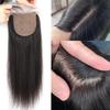 RIVPOIG 4x4 Silk Base Lace Closure with Baby Hair Pre Plucked Brazilian Virgin Straight Natural Black Color Human Hair Free Part Toppers Closure For Women (4 * 4 Silk Base Lace Closure, 12inch) view 2
