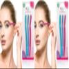 Eyebrow Shaping Razor (Pack of 2) view 1