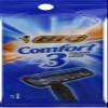 Bic Comfort Razor 3 For Men - 70330713802 (Pack of 2) view 2