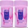 AMPRO Long-Aid K7 Hair and Scalp Conditioner - Rich with Natural Emollients - Provides Stronger Hair and Scalp for All Hair Textures - Protects Against Humidity and Nature - 8 oz (Pack of 2) view 1