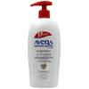 Avena Instituto Espaol Intense Repair Protection, Body Lotion for Sensitive Skin, Soothes The Skin, Intense Emollient, Soft and Glowing Skin, Dry Skin, 17 Fl Oz Each, 2- Pack, Bottles (Pack of 2) view 2