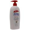 Avena Instituto Espaol Intense Repair Protection, Body Lotion for Sensitive Skin, Soothes The Skin, Intense Emollient, Soft and Glowing Skin, Dry Skin, 17 Fl Oz Each, 2- Pack, Bottles (Pack of 2) view 3