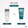 VERB Hydrate Mask, 6.8 fl oz - Intense Moisture for Dry + Frizzy Hair - Smooth + Detangle - Amber + Warm Jasmine Scent view 4