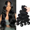 Vanlov Body Wave Human Hair Bundles 16 16 18 18 Inch 16A Brazilian Remy Hair Bundles Body Wave 4 Bundles Human Hair Extension Double Weft Natural Color view 1