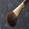 BISYODO Long Series Finishing Powder Brush - Fan Shape Type, Brown view 2