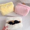 UPQRSG Plush Makeup Bag Cosmetic Bag, Lovely Soft Plush Makeup Bag, Travel Toiletry Bag Organizer, Portable Cosmetics Bag for Women Girls(Rice White) view 4