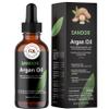 Argan Oil view 1