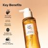 Beauty of Joseon Ginseng Cleansing Oil Waterproof Makeup Remover for Sensitive, Acne-Prone Facial Skin. Korean Skin Care for Men and Women, 210ml, 7.1 fl.oz view 4