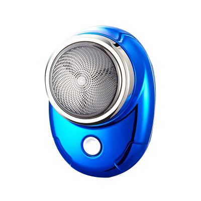 BEIDUOYANG Miniature Electric Shaver USB Charging Shavers Turbos 3 Technology Convenient and Easy to Use Lightweight Shaver