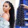 16inch Human Braiding Hair 1 Bundle 100g Water Wave Bulk Human Hair for Braiding No Weft Wet&Wavy Braiding Hair Bulk Curly Human Hair for Boho Braids 100g,1b Color view 1