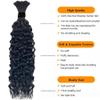 16inch Human Braiding Hair 1 Bundle 100g Water Wave Bulk Human Hair for Braiding No Weft Wet&Wavy Braiding Hair Bulk Curly Human Hair for Boho Braids 100g,1b Color view 3