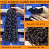 16inch Human Braiding Hair 1 Bundle 100g Water Wave Bulk Human Hair for Braiding No Weft Wet&Wavy Braiding Hair Bulk Curly Human Hair for Boho Braids 100g,1b Color view 4
